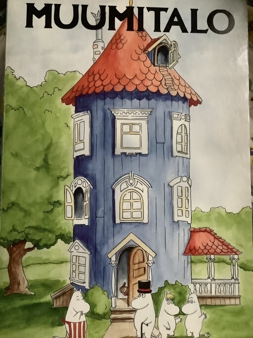 MUUMITALO - 安