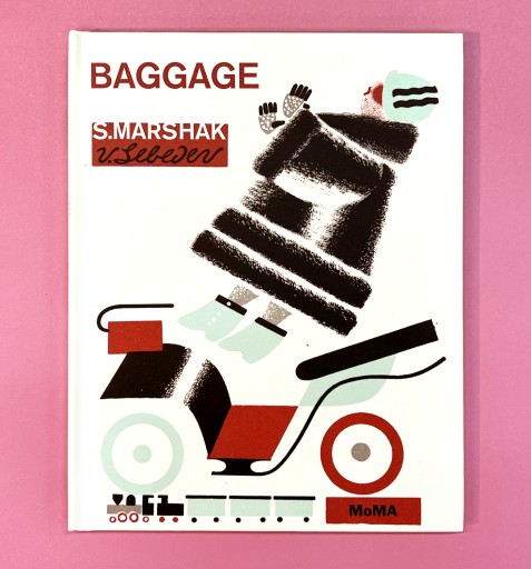 Baggage - Ehon House Parade