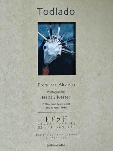 写真本 Todlado トドラド（日仏バイリンガル） - Bibliothèque de Goult