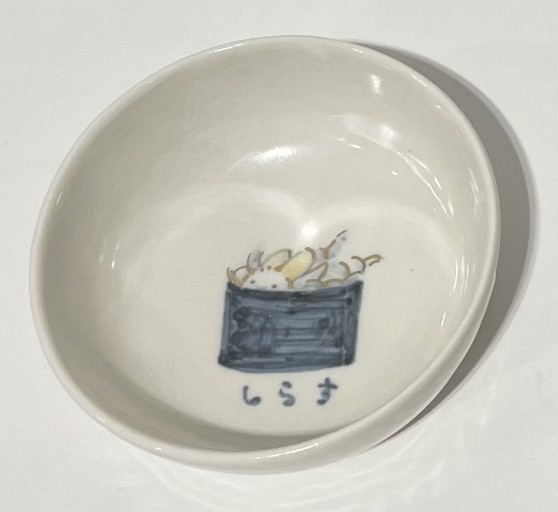 うさすし小鉢③ 鷲見 茜 | Akane SUMI - AMMON TOKYO