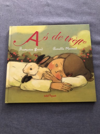 As - 岸リューリSOLIDA書店