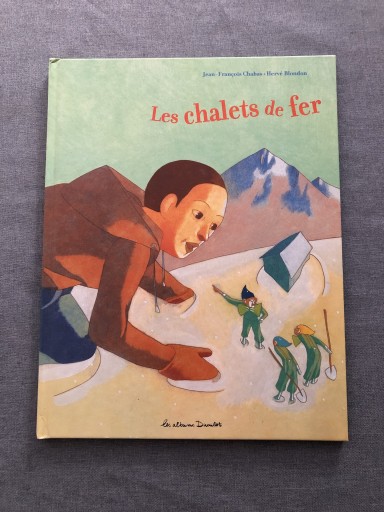 Les chalets - 岸リューリ