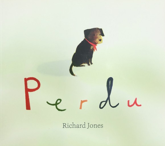 Perdu - 裏書泉