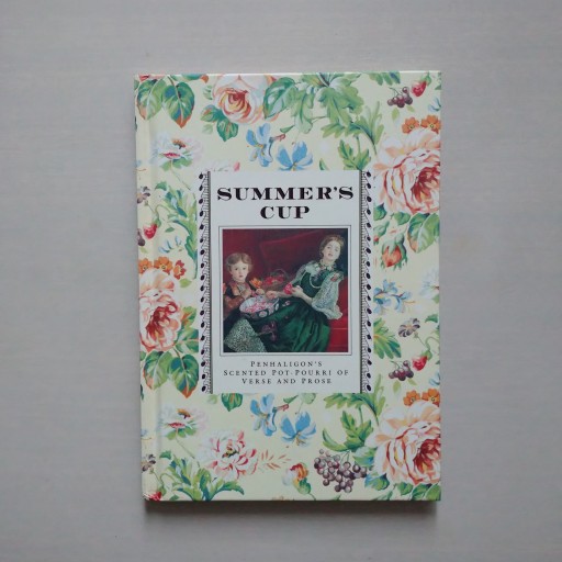 SUMMER CUP - Poétique｛ポエティーク｝