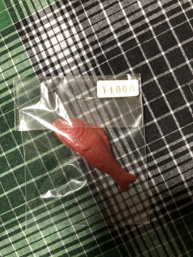 セルロイドさかな no.1 - 岸リューリ