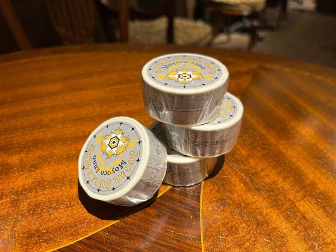 シュガシュガルーンスティック柄 シルバー マスキングテープ - 安野モヨコと百葉子の棚