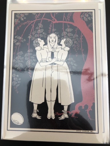 jeux - 岸リューリ