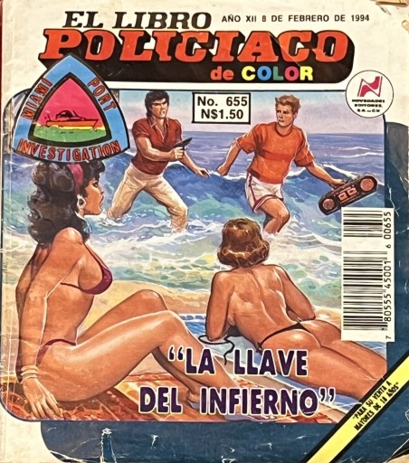 La llave del infierno - 熱帯書店