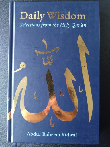 Daily Wisdom - 梅国典の本棚