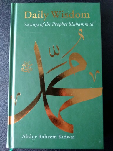 Daily Wisdom - 梅国典の本棚