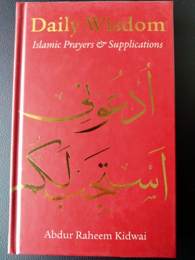 Daily Wisdom - 梅国典の本棚