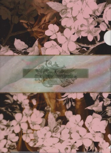 オリジナルA4クリアファイル（花焔） - 中里友香 † 黒十字療養所出版部