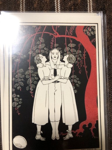 オモチャ - 岸リューリ