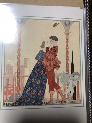 ロミオとジュリエット - 岸リューリ