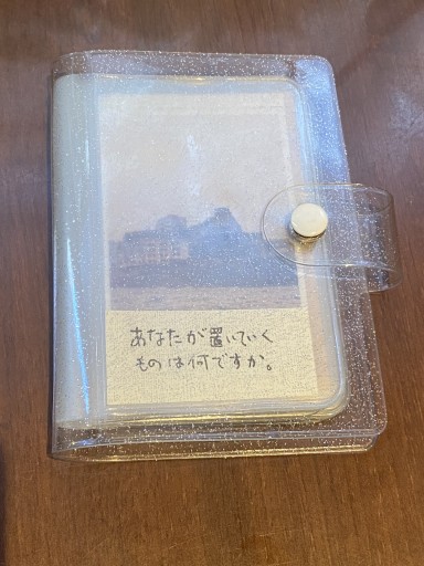 ポケットZINE「軍艦島」あなたが置いていくものは何ですか - こころば書房