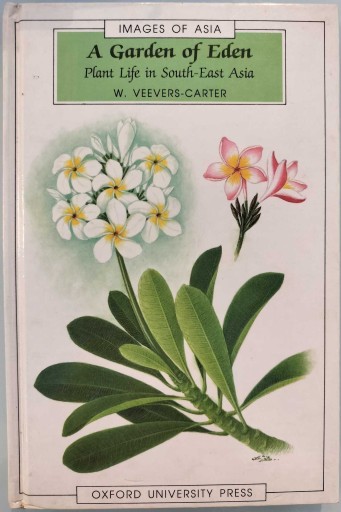 A Garden of Eden - 荒俣宏の本棚