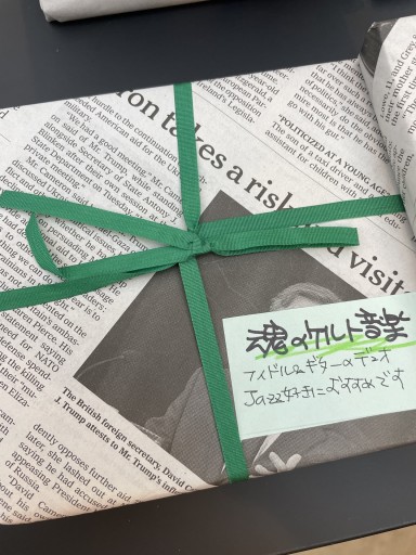 ケルト音楽CD - ケルト書房