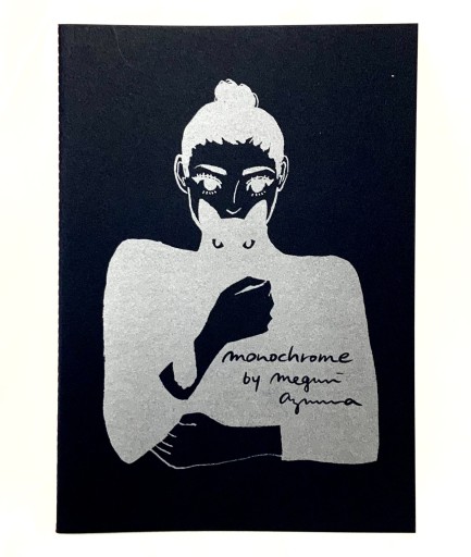 Monochrome by Megumi Azuma - azumamé labo