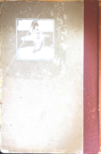 忠臣か逆臣か実在か伝説か 国史上疑問の人物 - ふらっと神保町