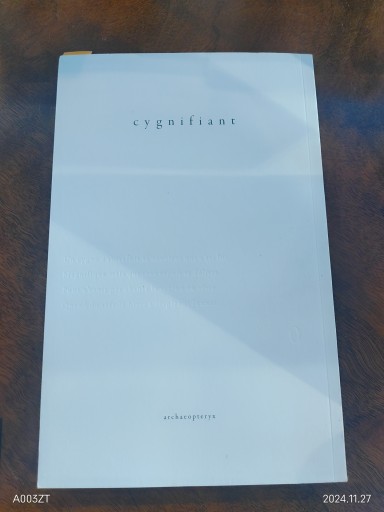 cygnifiant 0 - 荒木優太の在野棚