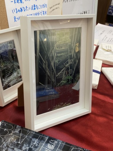 軍艦島−07 「日本初鉄筋RC集合住宅の廃墟」（2L判フォトフレーム付き） - こころば書房