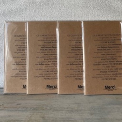 Merci Paris オリジナルノート - Peau d'Âne（ポダヌ）