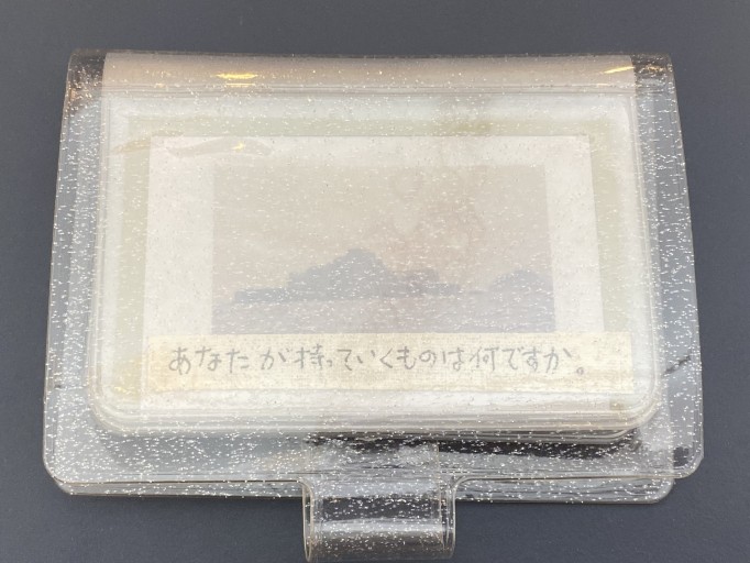 ポケットZINE「軍艦島」あなたが置いていくものは何ですか - こころば書房