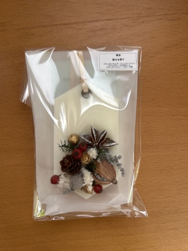 アロマワックスサシェ Mystic Oud - 香りと灯り