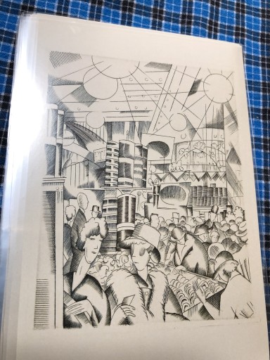 デパート - 岸リューリ