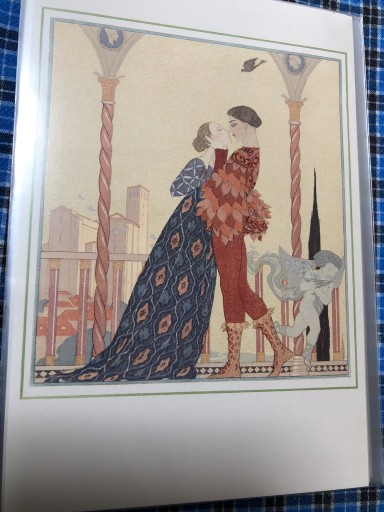 ロミオとジュリエット - 岸リューリ