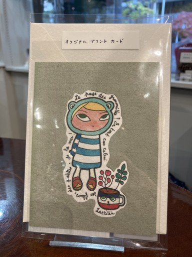 オリジナルプリントカード - Marie et Laetitia