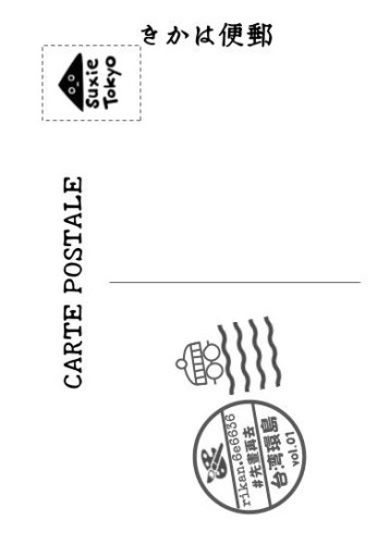 明信片台湾スケッチ（12枚セット_その1）_ZINE - 書屋  速寫東京