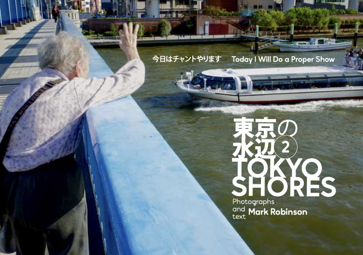 Tokyo Shores#2 - Mark Robinson