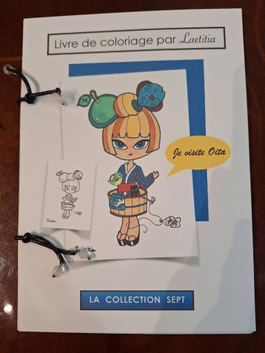 ぬりえ本 "Je visite Oita" - Marie et Laetitia