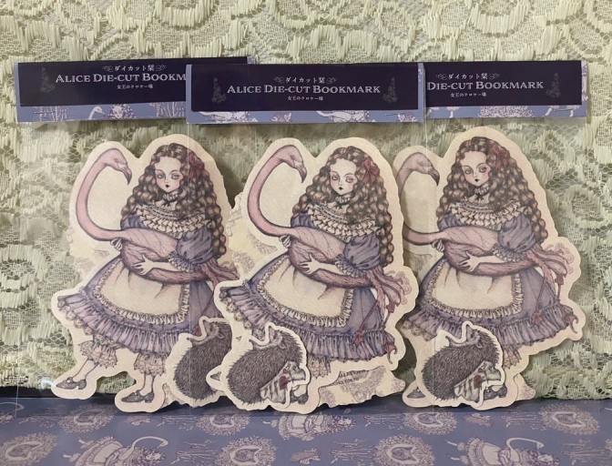 アリスダイカット栞セット(女王陛下のクロケー場) - 書肆アルマジロ泥棒