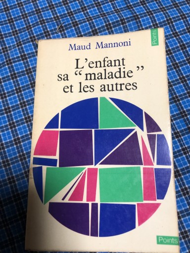 L'enfant sa maladie et les autres - 鹿島茂RIVE GAUCHE書店