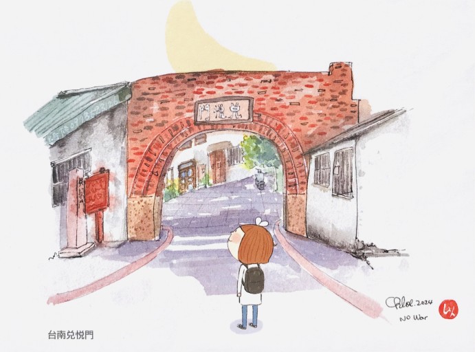 明信片：Chloe_03（台南兌悦門） - 書屋  速寫東京