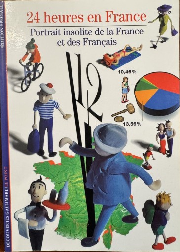 Decouverte Gallimard: 24 heures en France - 澤田直の本棚（RIVE GAUCHE店）