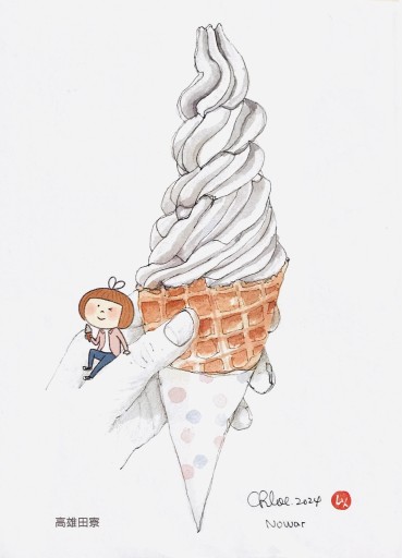 明信片：Chloe_08（高雄田寮） - 書屋  速寫東京