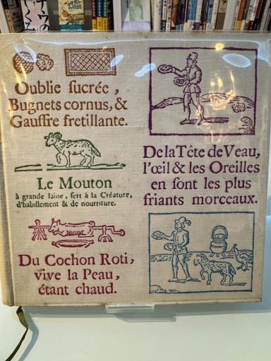 Les grandes Heures de la cuisine française - ALL REVIEWS