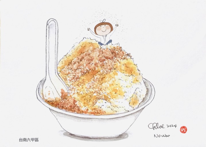 明信片：Chloe_07（台南六甲區） - 書屋  速寫東京