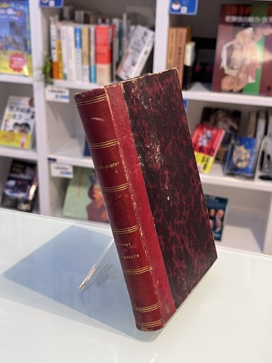 Études et Portraits - ALL REVIEWS