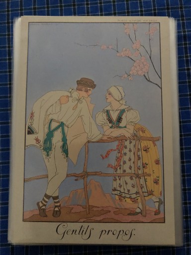 甘い言葉 - 岸リューリSOLIDA書店