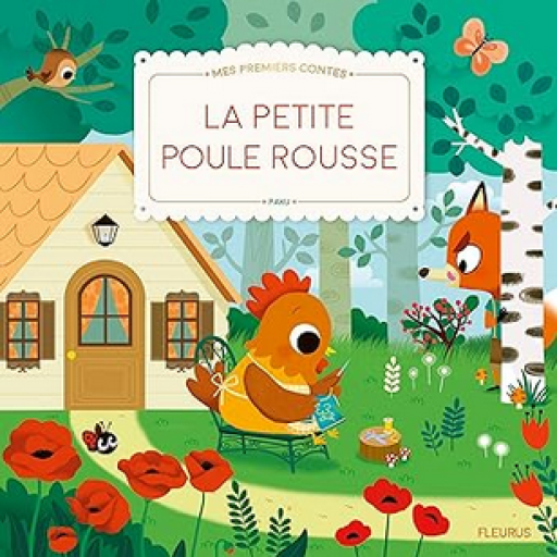 絵本「La petite poule rousse」9782215135630 - メゾン・プティ・ルナール / MAISON PETIT RENARD