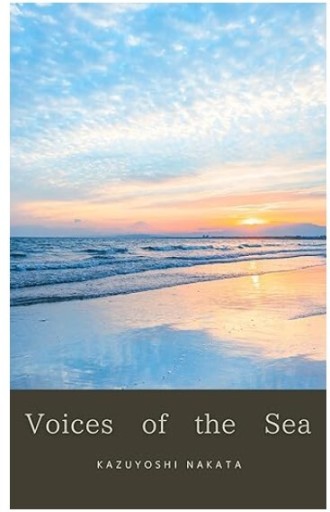 Voices of the Sea - くるみ出版