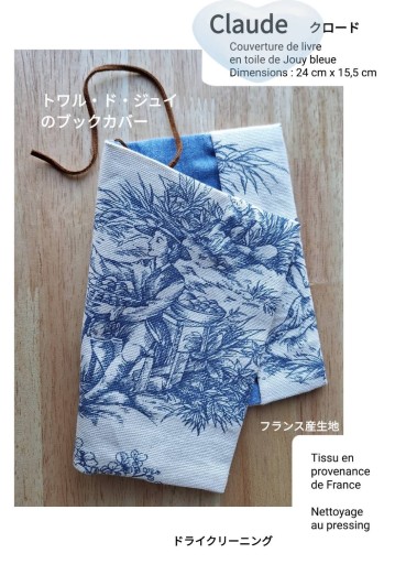 クロード - Marie et Laetitia