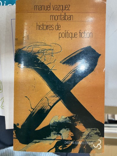 Histoires de politique fiction - 澤田直の本棚（RIVE GAUCHE店）