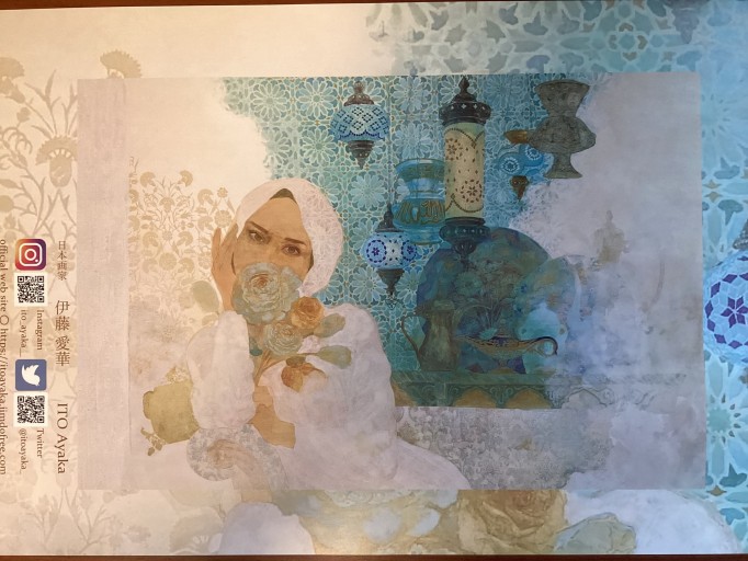 ブックカバー - La Memoire du Vin