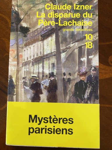 La disparue du Pere-Lachaise - 澤田直の本棚（RIVE GAUCHE店）
