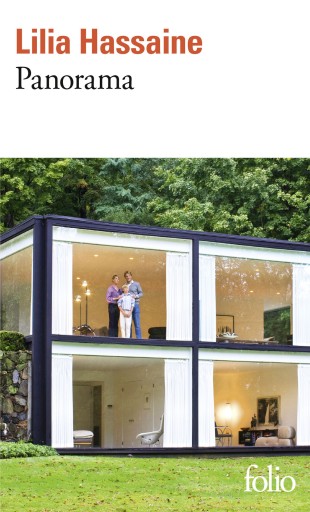 Panorama - Books Kinokuniya Tokyo